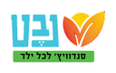 נבט