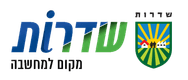 שדרות
